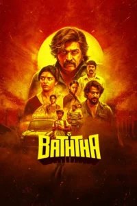 Baththa (2026) Hindi Dubbed Netflix