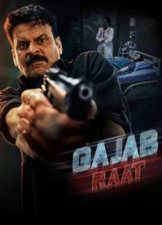 Gajab Raat (2026) Hindi NF