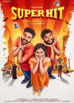 Munnabhai LK BSuper Hit (2026) Hindi Dubbed UltraPlay
